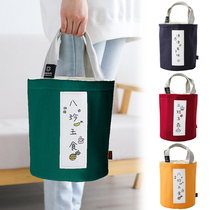 Lunch box handbag Round insulation refrigerated bag Aluminum foil thickened large capacity lunch belt rice bag Lunch box canvas bag