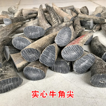 Natural Black Buffalo Horn Tip Solid Raw Material DIY Handicraft Engraving Leftover Material Seals Fo Pearl Material Processing