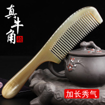 Natural Antistatic Horn Comb Hair Loss Pure Delivery Gift Woman Comb Home Head Meridians Massage Comb Lettering