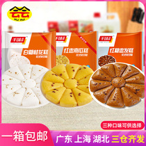 Whole box one thousand TASTE CENTRAL KITCHEN FLOWER STYLE FREE OF CUT WHITE SUGAR OSMANTHUS RED DATE PUMPKIN RED SUGAR DATE CAKE NUTRITIONAL BREAKFAST TRADITIONAL RICE CAKE