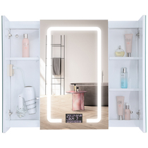 White stainless steel smart mirror cabinet with light socket Separate wall-mounted bathroom mirror Bathroom storage cabinet