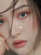 Judydoll orange color blush 35 roasted milk tea 47 slightly tipsy milk Taro 48 smoked peach bean paste 49 cream Berry Berry