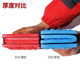 Portable outdoor foldable XPE egg trough cushion mountaineering moisture-proof mat waterproof foam floor mat 10 ຊິ້ນ ສົ່ງຟຣີ