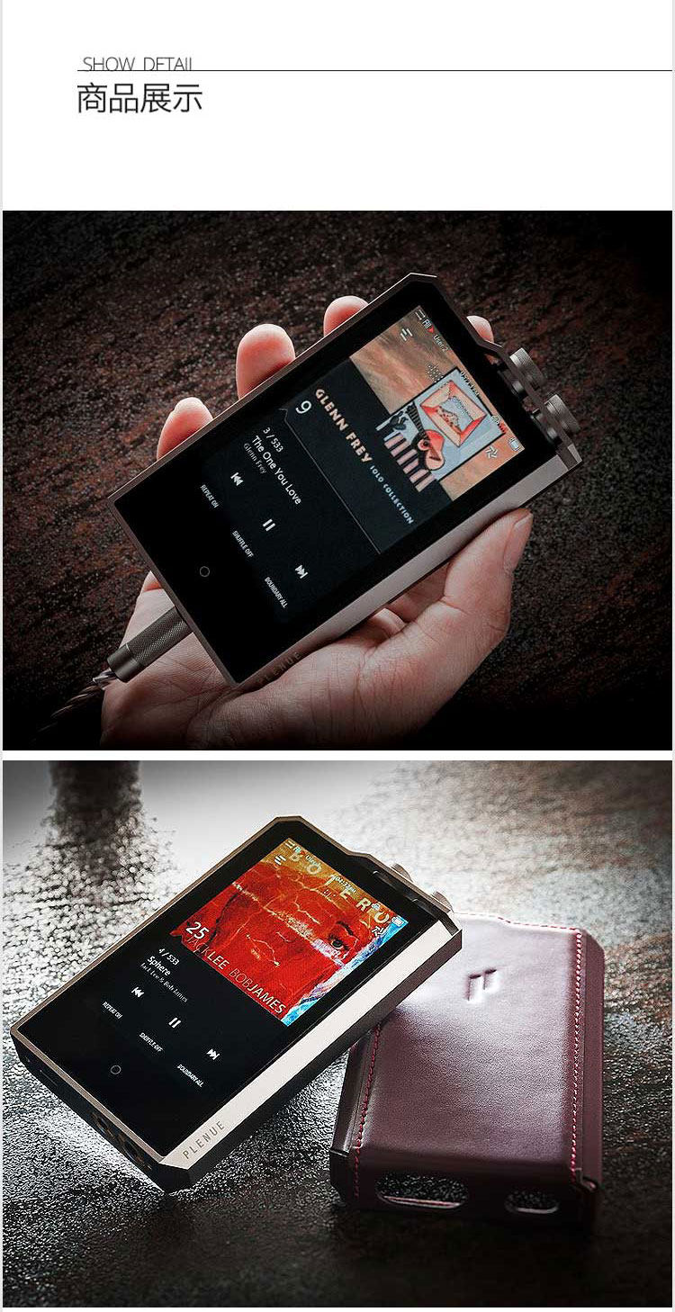 【六期免息】cowon爱欧迪p2plenue2随身音乐播放器圆声带行货送礼