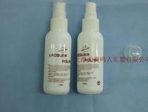 Musical instrument maintenance agent piano guitar violin brightener brass instrument brightener to remove marks and send cloth