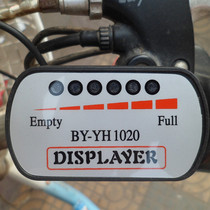 Mini power display Electric Vehicle Display meter 48V modified power meter display power meter display power meter power indicator