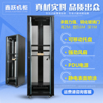 Network cabinet 2 meters 42U switch cabinet Server monitoring amplifier computer cabinet TS6042