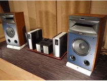 US JBL 4429 4312G 4312E 4312ES 4349 4367 S4700 listening to fever speakers