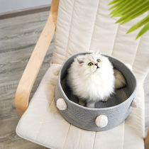 zeze knitting cats nest four seasons General Internet cat cat bed cat and bed cat house small dog den pet supplies