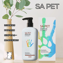 Pet sterilization deodorized cat bath bath and bath softShort short puppy old cat hair care two in one