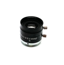 Domestic million-level 25mm fixed focus 1 1 8 C port industrial lens