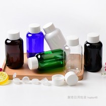 PET bottle double cap 200ML chunky big screw cap plastic sub-bottling cosmetic packaging material with inner plug empty bottle