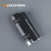 Portable microscope childrens students scientific observation exploration mini high-definition portable portable microscope magnifying glass