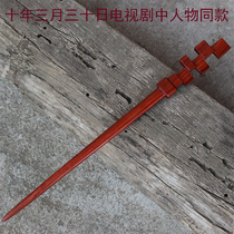 March 30 10 years TV hairpin anime peripheral characters Gulinaza hairpin long hairpin