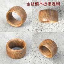 Authentic gold silk Nan wood wide ring plate Ring Snake Tattoo Wood Ring Hainan Yellow Flower pear plate finger can be lettering