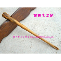No ear injury tree root-shaped green sandalwood ear-digging spoon ear-picking hand-carved original design to make Lu's mahogany