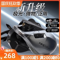 Hasda Aurora micro-material water drop wheel pan-use black mouth Road Asian wheel anti-explosion line road Asian long drop water wheel