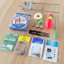 String hook space bean Iseini hook connector Bell sea pole bracket lead fishing gear accessories special offer