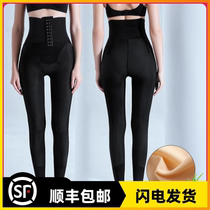 Pregnant Meme II Liposuction Postoperative High Waist Plastic Body Pants Cashew Waist Gird Waist Gird Waist Gird Body Size Leg Liposuction Shaping Pants