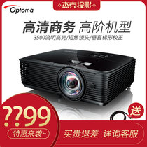 Otto Code X318ST Short Charred Projector Office Conference Education Training Projector HD Support 1080p Home