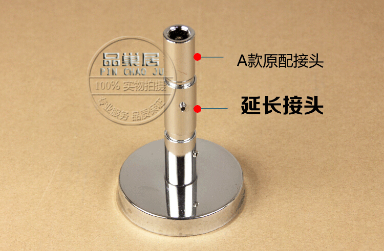 淋浴花洒杆固定座水龙头淋浴柱升降淋浴管明装加长定杆底座墙支架_双