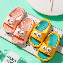 Japanese gp childrens slippers summer cartoon cute parent-child baby indoor non-slip slippers bathroom