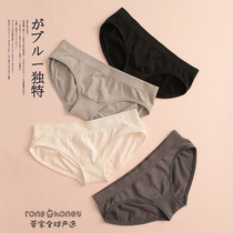 Japanese low-waisted panties women Summer minimalist one-piece seamless shorts solid color hip bottoms with breathable breifs