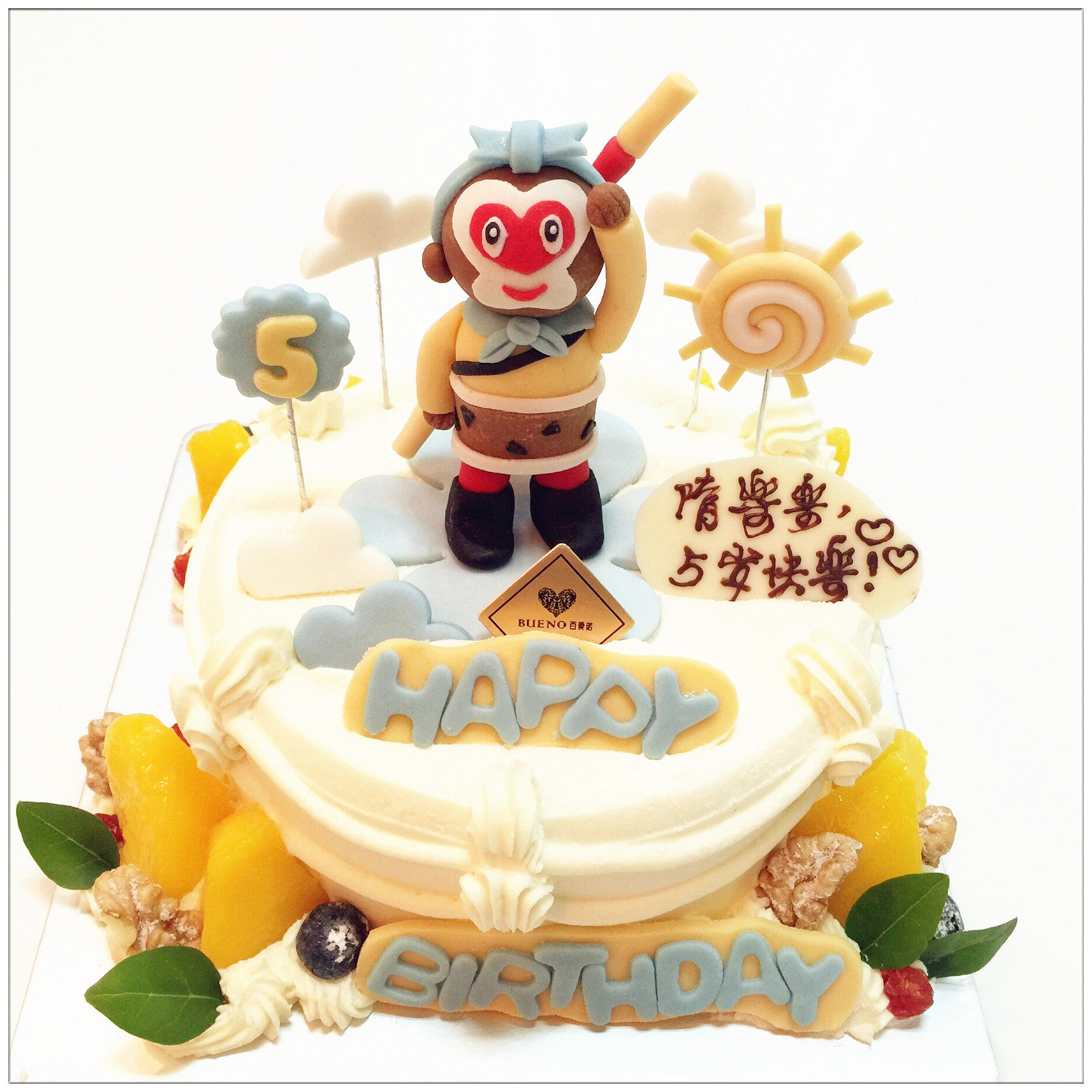 齐天大圣孙悟空蛋糕|百爱诺个性化定制|进口奶油|闪送南京