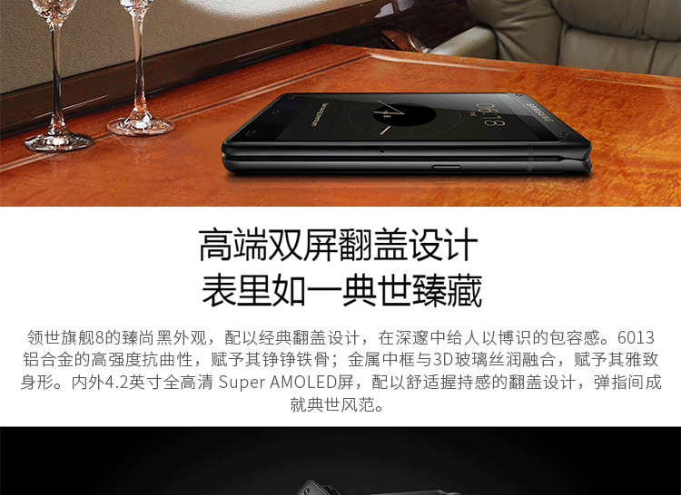 Мобильный телефон Samsung G9298 SM-G9298 Мобильный телефон Samsung G9298 SM-G9298