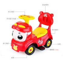 Childrens car twist car Piggy man Superman strong sliding walker 1-3-6 years old baby can sit on the toy car