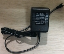 Hengtai remote control boat 2875F 2877A 2878A 2879A 3826A 3827A 3832 Charger