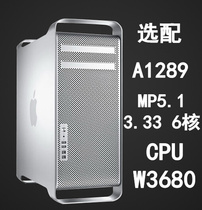 Mac Pro 3 33G Host Apple Six Nuclear Workstation A1289 server GTX570 OSX10 12