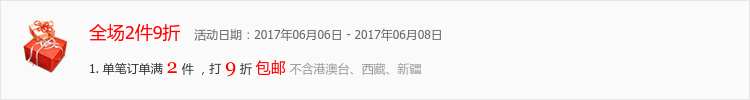 gucci打折村圍巾 埠頭村 2020年夏季新品真絲雙縐寬松條紋無袖襯衫女ZQE4775 gucci打折村