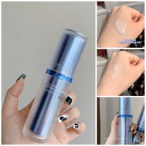 Brand Straight Hair Perléal Source Force Essence repair red Vital reinforcement barrier Muscle Bottom Moisturizing Pat 1 Fat X