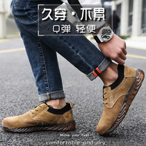 Comfortable soft bottom labor protection shoes mens summer breathable deodorant anti-smashing anti-stab wear construction site light old steel shoes