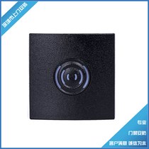 KR200 access control card reader ID access control Reading head KR200 access control Reading head KR200E card reader