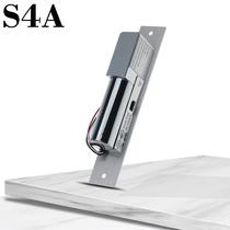 9-wire electric mortise lock 9-wire low-temperature electric mortise lock with protective shield Sub-nine-wire low-temperature time-lapse electric mortise lock with switch line