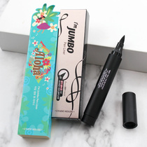 Korea Ellie etude 10 times waterproof eyeliner liquid sweat-proof non-bleaching Long-lasting non-smudging soft head natural woman