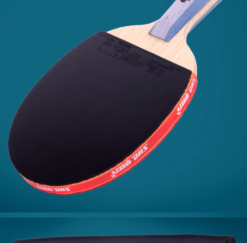 红双喜乒乓球拍6006 6002横拍直拍(1只装)