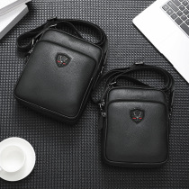Leather mens bag shoulder bag 2021 new trendy vertical Korean fashion casual cowhide mens bag messenger bag bag