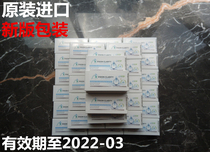 Domestic stock US new formula White inside-barrier glaucoma-Eye drops Vision Clarity Eye * Water