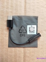 Apply Huawei type-c headphone adapter wire instrumental Mate40 20 30 10 Pro Magic2 note10