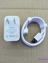 Apply OPPO 30W flash charge Reno3 meta-gas reno3Pro reno3Pro K5 K7 K9s A95 A95 charger line