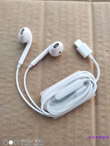 Application OPPO Reno7 7Pro 7se reno6 4 reno6 5pro Fnd X3 Pro N X original headphones