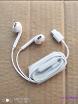 Apply OPPO Reno6 6Pro reno5pro 5Pro 5Pro X X2 X3 Pro original headphones