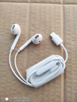 Apply OnePlus one plus 6t 7 7T 8 8pro 9 Pro 8t 9R 9R 10Pro Ace headphones