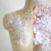 Three-dimensional lace applique bridal headwear material flower pair flower wedding dress lace accessories bleached color