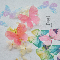 Immortal full of simulation color yarn butterfly flower piece DIY head accessories wedding evening dress accessories cm