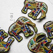 Handmade sequined nail beads elephant cloth patch clothing accessories DIY flower and bird clothes skirt bag decoration patch