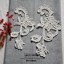 DIY flower embroidery lace cloth decorative flower wedding dress skirt dress dress clothing accessories clothing accessories patch patch patch